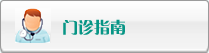 免费搞逼视频软件
